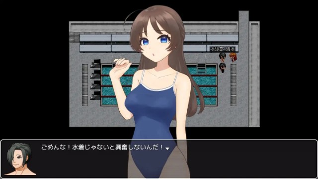 My Girlfriend And Penis Length Measurement The Class Boys' Penis Ruler (4)