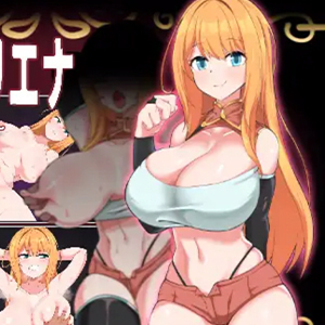 Ntr Adventurer Liena Featured