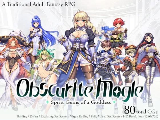Obscurite Magie ~Spirit Gems of a Goddess~ [Final] Banner