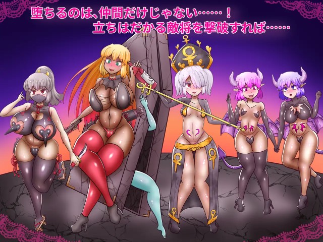 Princess Ceres Stolen Warriors (6)