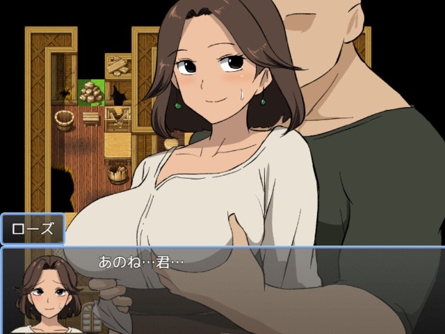 Princess Rescue Quest Rose (5)