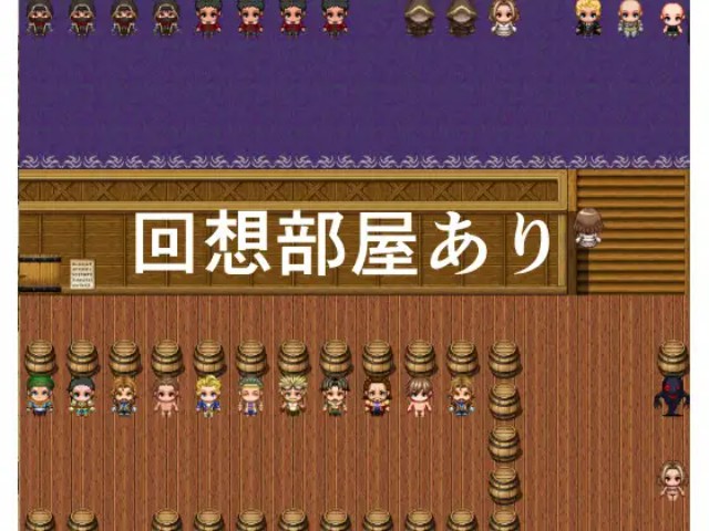 Princess Rescue Quest Rose (7)