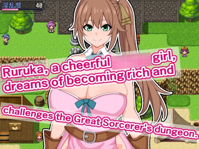 Ruruka And The Great Sorcerer's Erotic Trap Dungeon! ～in Search Of The Ancient Great Treasure～ (1)