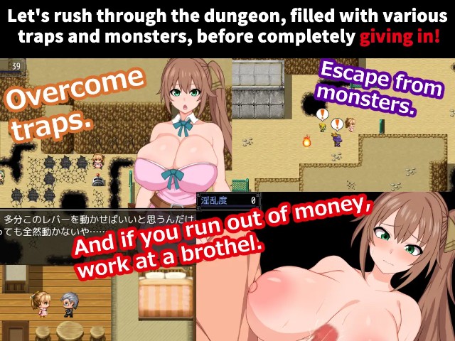 Ruruka And The Great Sorcerer's Erotic Trap Dungeon! ～in Search Of The Ancient Great Treasure～ (4)