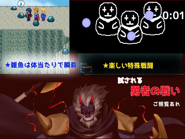 Show First 2 ~operation Winter Soldiers~ (1)