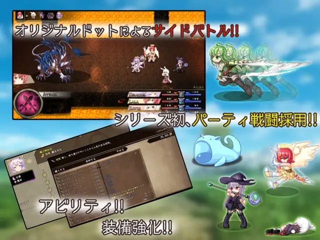 Strongest Angel Zerachiel (1)