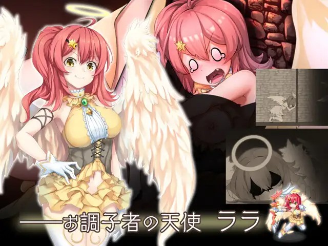Strongest Angel Zerachiel (10)