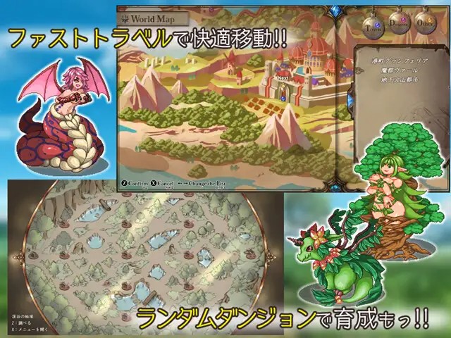 Strongest Angel Zerachiel (2)