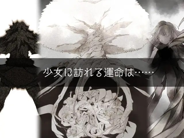 Strongest Angel Zerachiel (5)