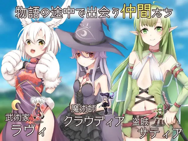 Strongest Angel Zerachiel (9)