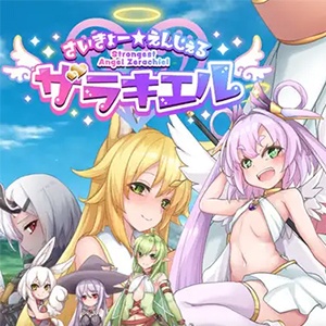 Strongest Angel Zerachiel Featured