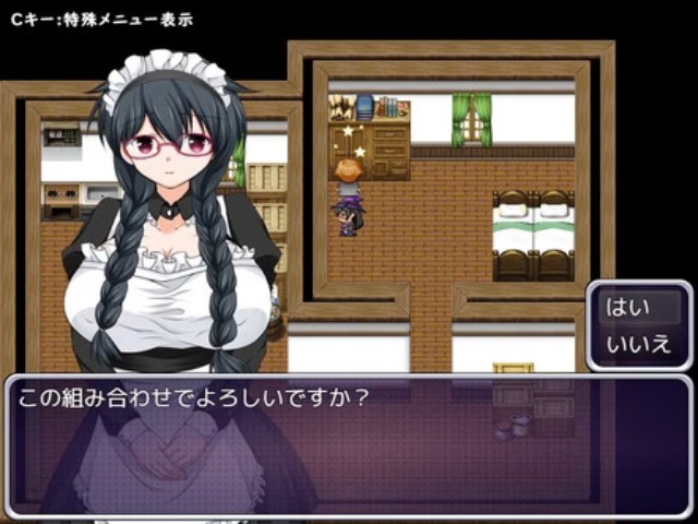 Tale Of Elisha, Hypnotized Sorcerer (3)