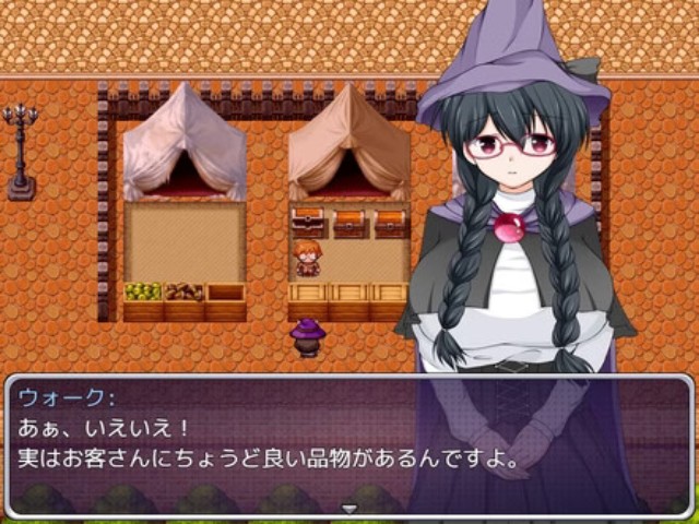 Tale Of Elisha, Hypnotized Sorcerer (4)