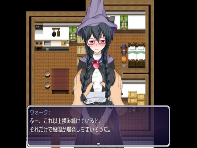 Tale Of Elisha, Hypnotized Sorcerer (7)