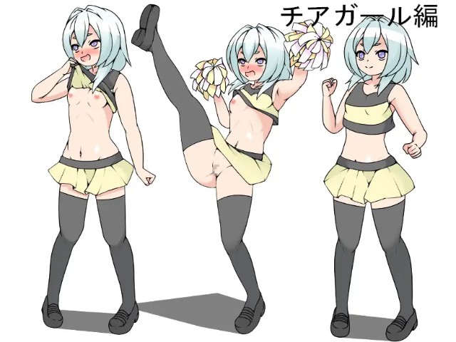 Usami Yui's Exposure Diary (4)