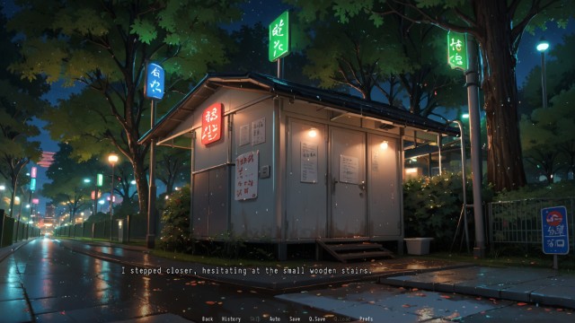 Accidental Hypnosis (4)