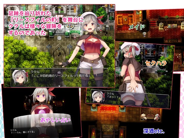 In The Town Of Riesfil (2)