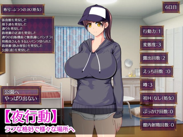 Inferior Genes And Ponytails (3)