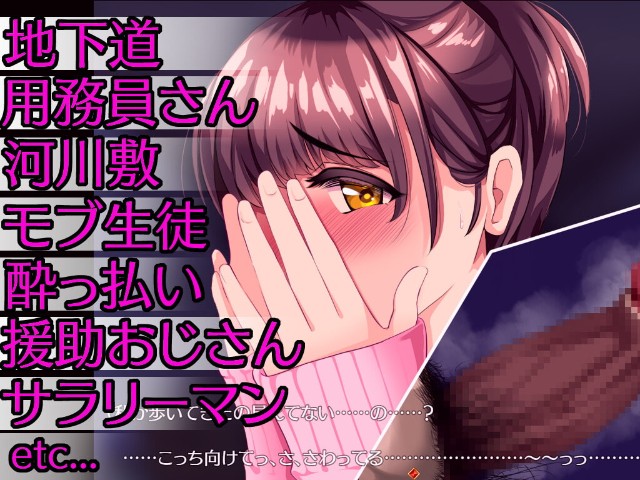 Inferior Genes And Ponytails (4)