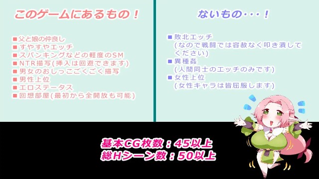 Kingdom Knight Dad (6)