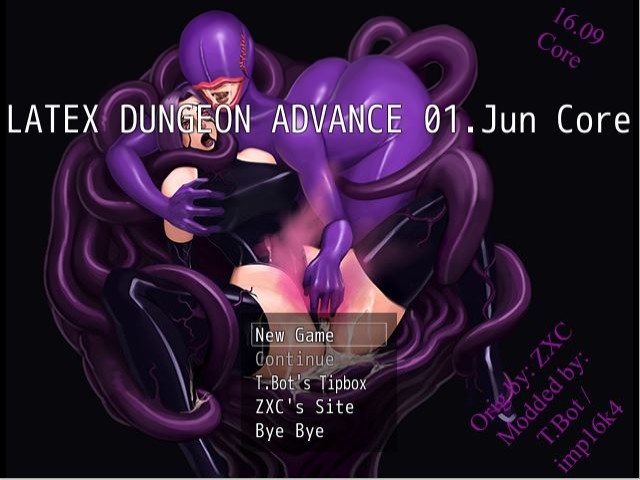 Latex Dungeon Remake (6)