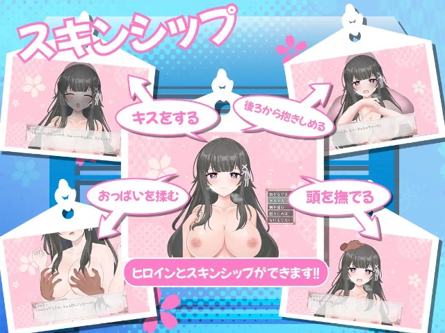 Mikomiko Life A Heartwarming Rural Life With A Clumsy Childhood Friend (4)