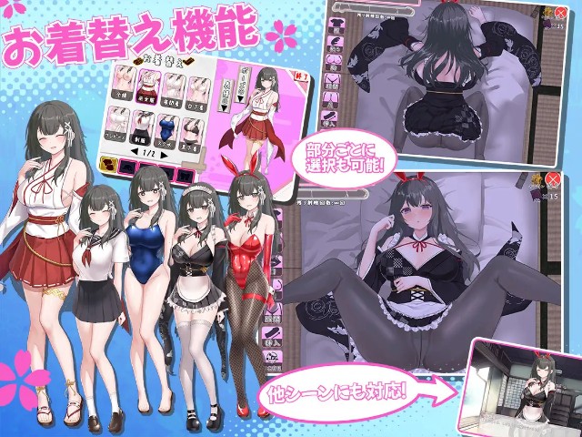 Mikomiko Life A Heartwarming Rural Life With A Clumsy Childhood Friend (5)