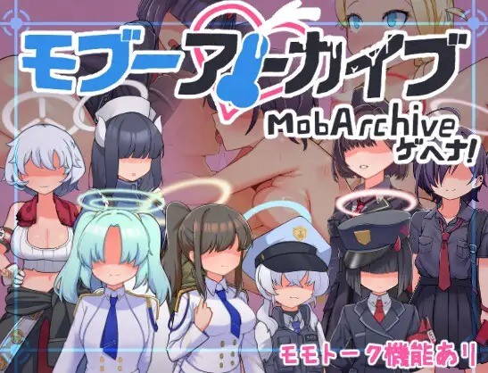 Mob Archive Gehenna V25.05.07 Banner