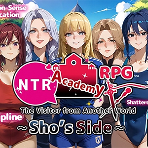 Ntr Academ The Visitor From Another World – Sho's Side Featured