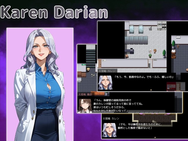 Ntr Academy The Visitor From Another World – Sho's Side (3)