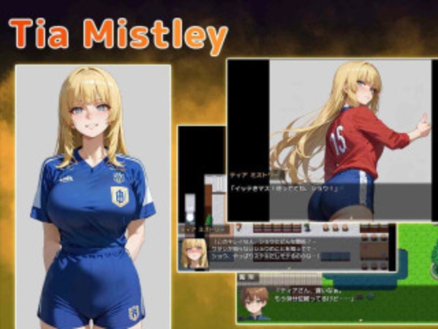 Ntr Academy The Visitor From Another World – Sho's Side (4).1