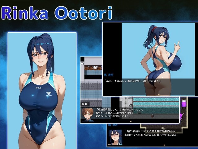 Ntr Academy The Visitor From Another World – Sho's Side (6)