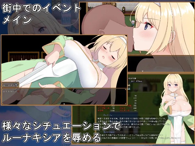 Pure Goddess Lunakishia (6)