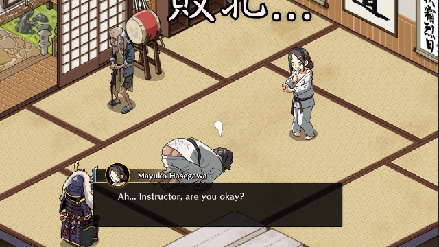 Self Defense Dojo Secret Ntr Lesson (2)