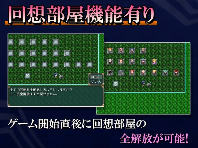 Sonia And The Lusting Village 2 (1).1