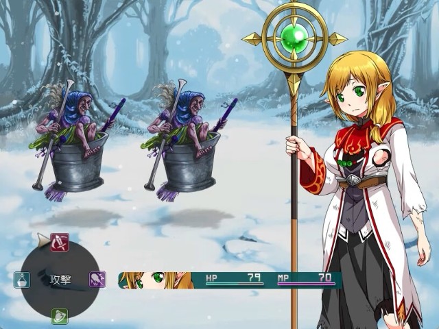 The Claws Of Blood (1)