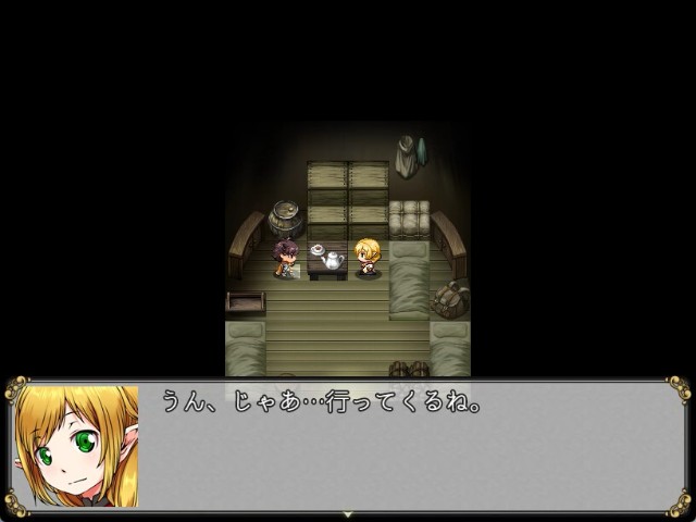 The Claws Of Blood (2)