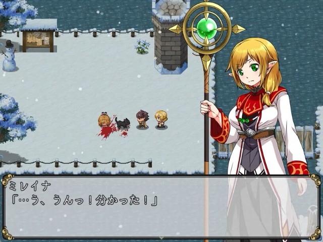 The Claws Of Blood (6)