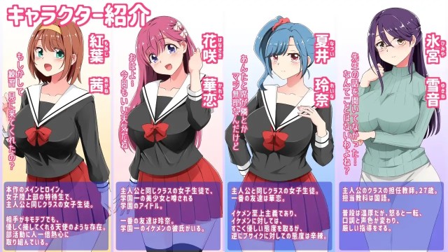 The Hypno Pencil (3)