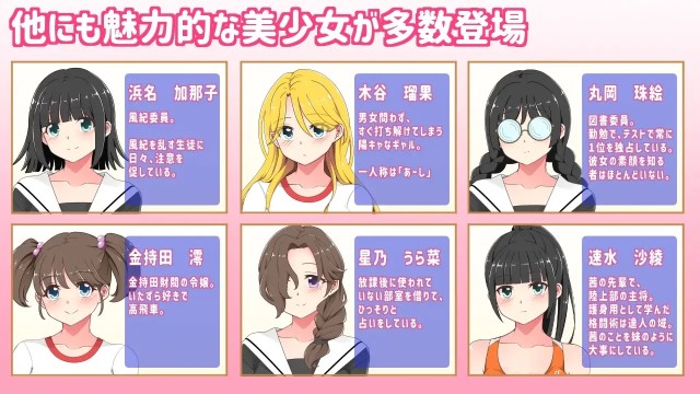 The Hypno Pencil (4)