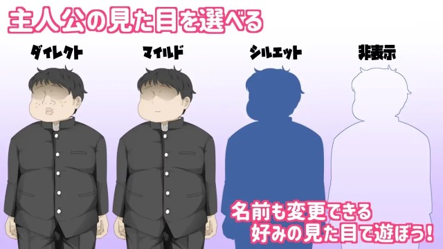 The Hypno Pencil (7)