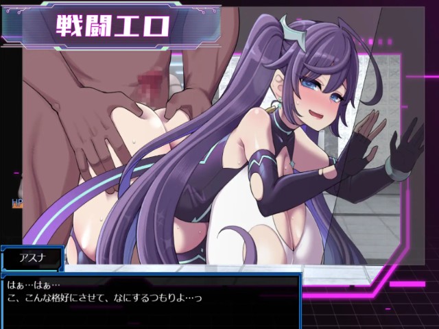 Asuna Hoshizuki And The Underground City Of Lust (10)