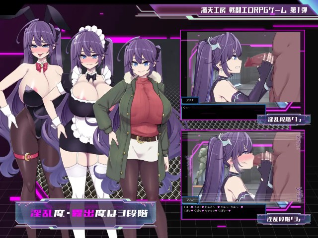 Asuna Hoshizuki And The Underground City Of Lust (7)