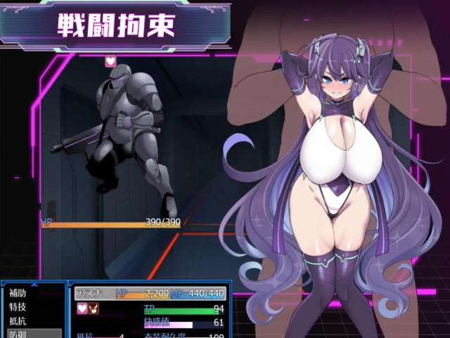 Asuna Hoshizuki And The Underground City Of Lust (9)