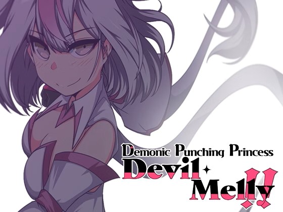 Demonic Punching Princess Devil Melly!! v1.13 APK Android Adult Game Download