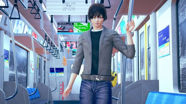 Her Final Request (4)