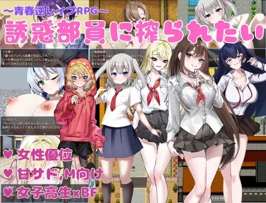 Фото клиторды кетіреді