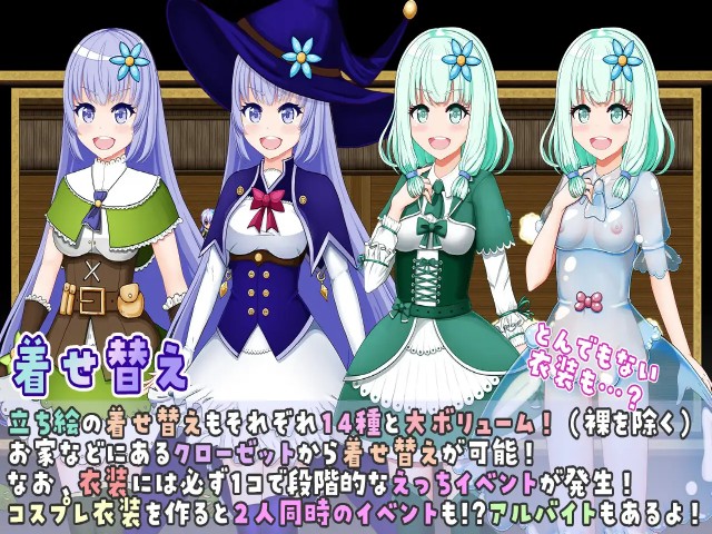 Illya And Sophie (4)