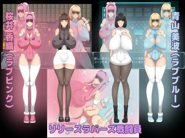 Justice On The Side (1)