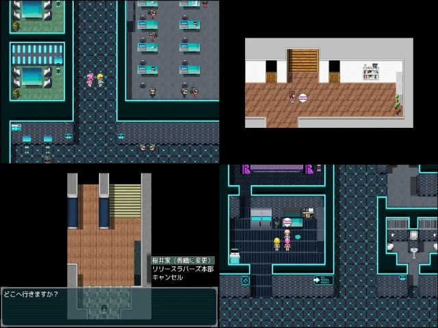 Justice On The Side (2)